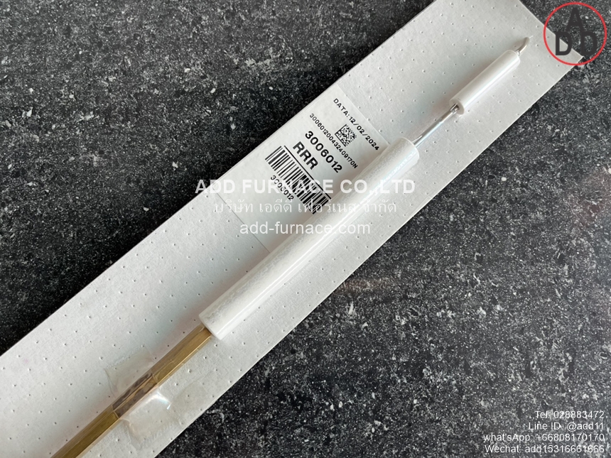 Riello Electrode 3006012(3)